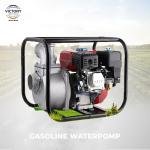 Gasoline Water Pump
