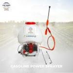 Gasoline Power Sprayer